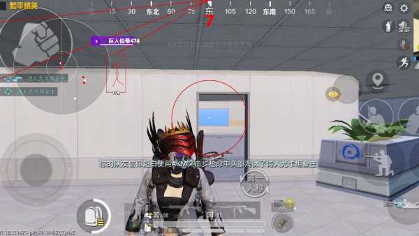 【花海容器直装V1.3稳定版】🌸透视自瞄🌸子弹追踪🌸皮肤美化包🌸载具跳舞🌸载具旋转🌸载具自控🌸载具飞天