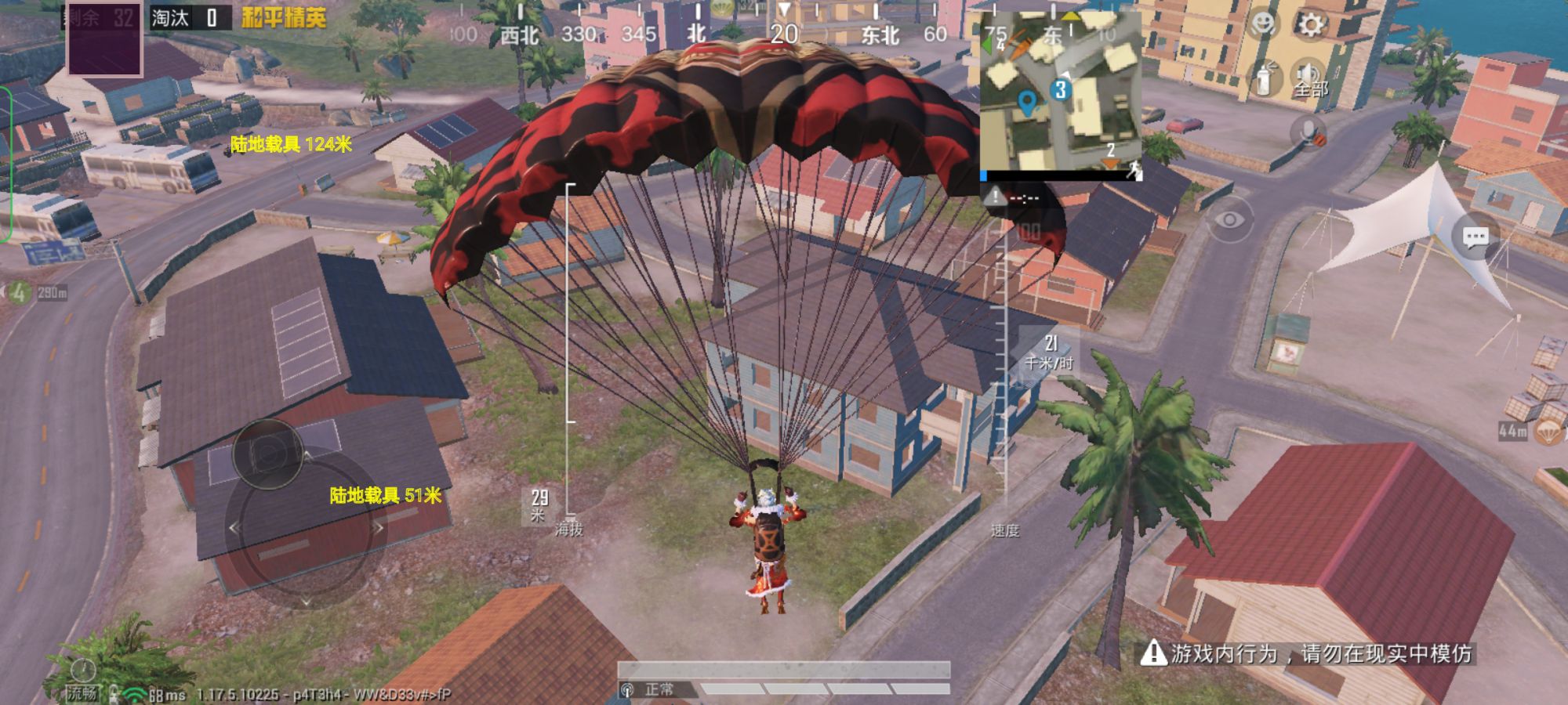 【LK防封端口】【防举报